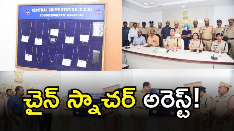 Warangal (image credit: swetcha reporter)