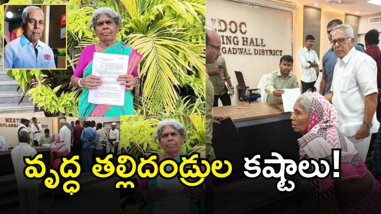 Govt On Parents( image CREDIT: SWETCHA REPORTER)