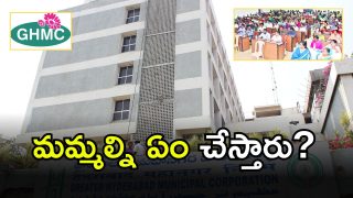 Panchayat Secretaries (imagecredit:twitter)