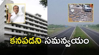 R&B vs Finance Dept (imagecredit:twitter)