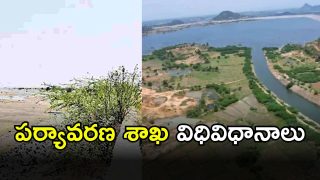 Lift Irrigation Project (imagecredit:twitter)