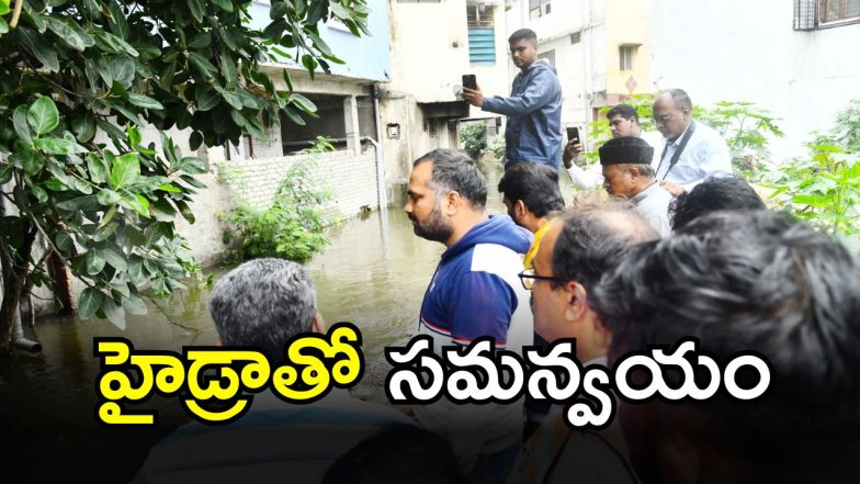 GHMC Commissioner (imagecredit:swetcha)