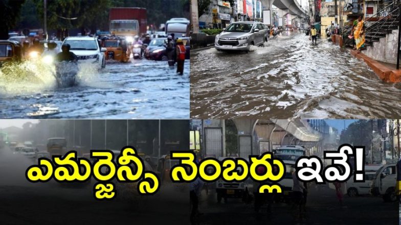 Heavy Rains(image CREDIT: twitter)