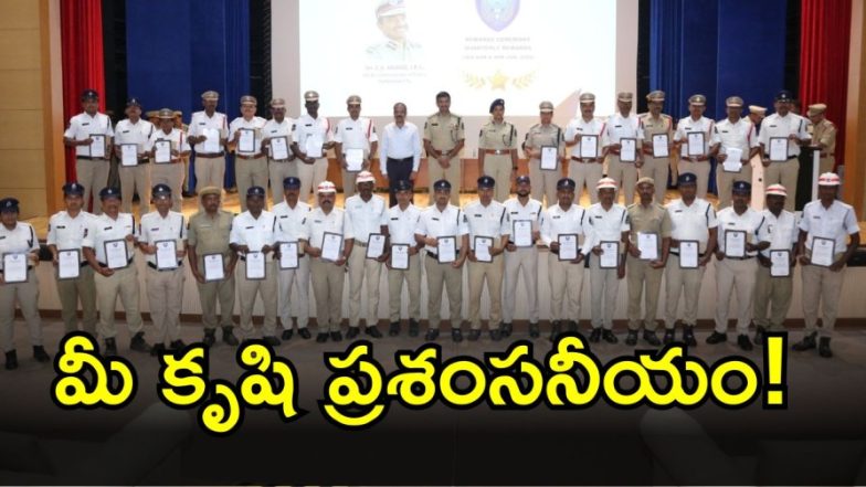 CV Anand( IMAGE credit: swetcha reporter)