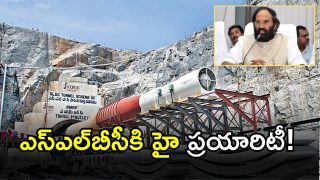 SLBC Tunnel Works( IMAGE CREDIT: TWITTER)