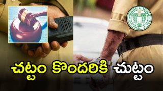 Hyderabad Commissionerate (imagecredit:twitter)