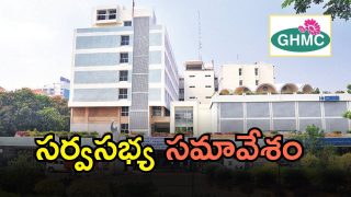 GHMC Meeting (imagecredit:swetcha)