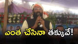 Uttam Kumar Reddy (imagecedit:swetcha)