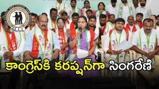 MLC Kavitha (imagecredit:swetcha)