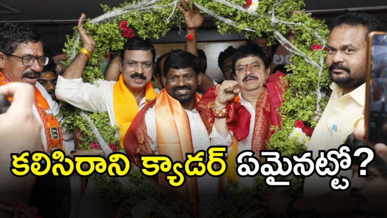 Guvvala Balraju (imagecredit:swetcha)