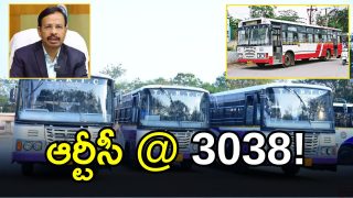 TGSRTC Job Posts( IMAGE credit:twitter)