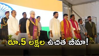 MP Kishan Reddy ( IMAGE credit: swetcha reporer)