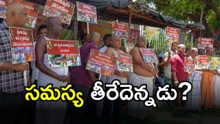 Protest In Tirumala (imagecredit:swetcha)