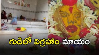 Secunderabad Patny (imagecredit:swetcha)