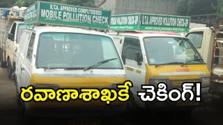 Pollution Check Vehicles (imagecredit:swetcha)