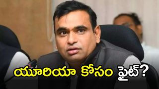 Chamala Kiran Kumar ( IMAGE credit: twitter)