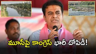 Musi River Development ( image Credit: twitter)