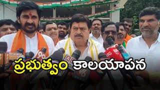 BJP Ramchander Rao (imagecredit:swetcha)