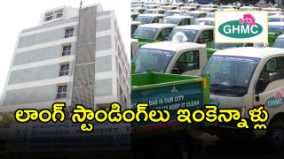 GHMC Transport Wing (imagecredit:swetcha)