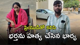 Warangal Crime (imagecredit:swetcha)