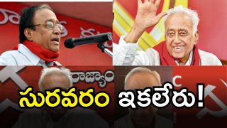 Suravaram Sudhakar Reddy: (image credit: twitter)