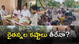 Jogulamba Gadwal( IMAGE credit: swetcha reporter)