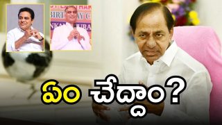 KTR Meets KCR( IMAGE credit: twitter)
