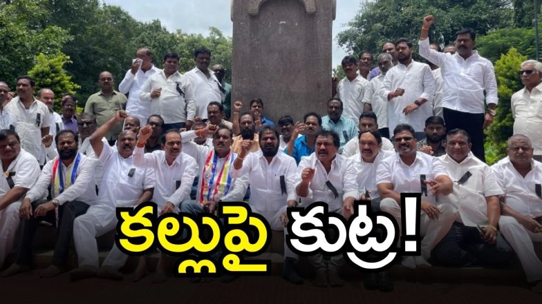 Srinivas Goud( image CREDIT: SWETCHA REPORTER)