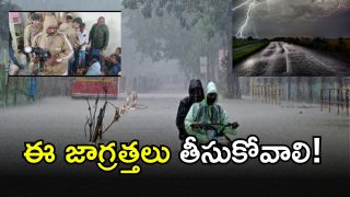 Heavy Rains (image CREDIT: SWETCHA REporter OR twitter)