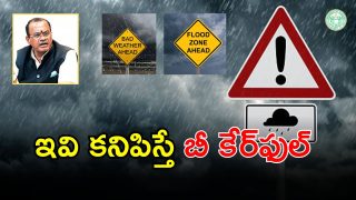 Min Komati Reddy (imagecredit:twitter)