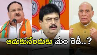 Ramchender Rao (imagecredit:twitter)