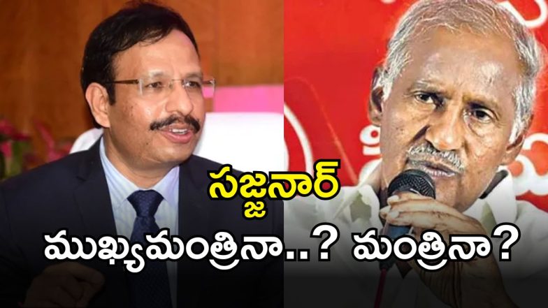 Kunamneni Sambasiva Rao (imagecredit:twitter)