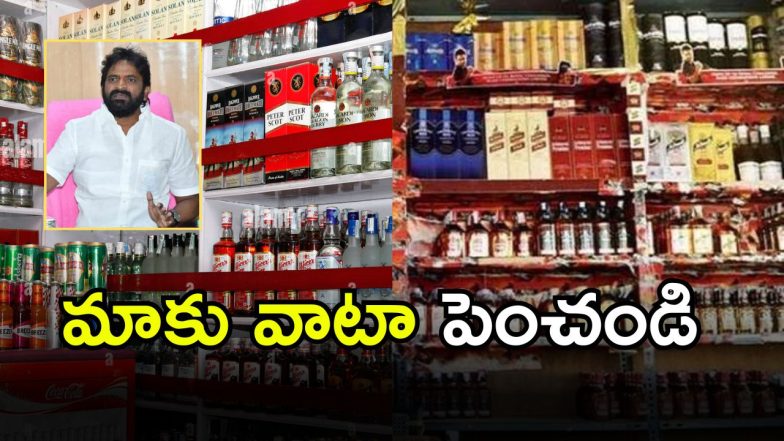 Srinivas Goud (imagecredit:twitter)