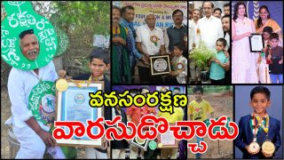 Bhadradri Kothagudem (imagecredit:swetcha)