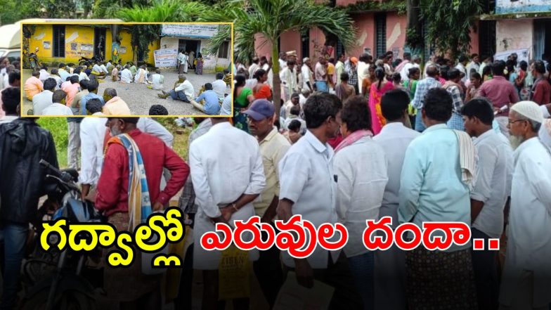 Jogulamba Gadwal district (imagecredit:swetcha)