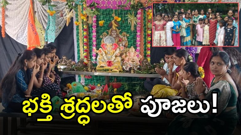 Khammam (image CREDIT: Swetcha reporter)