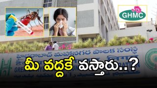 GHMC (imagecredit:twitter)