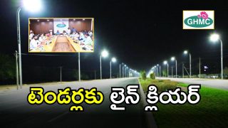GHMC Projects (imagecredit:twitter)