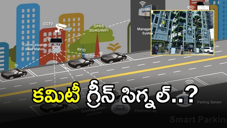 Multi level Parking (imagecredit:twitter)
