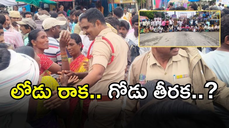 Farmers Protest (imagecredit:swetcha)