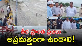 Dharmapuri Heavy Rains( IMAGE credit: swetcha reporter)