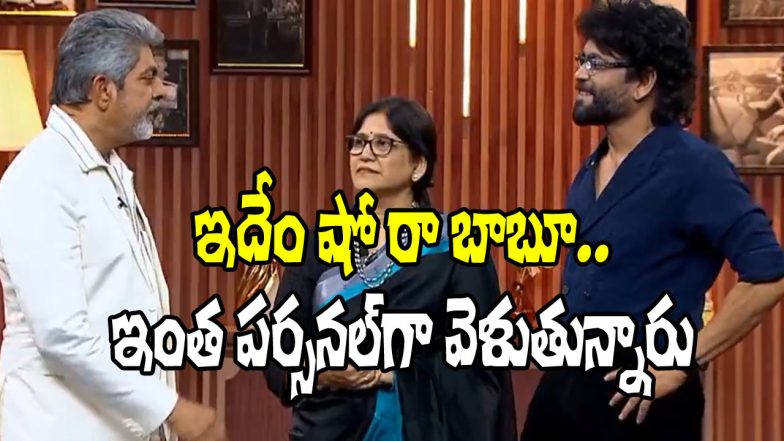 Jagapathi babu Show