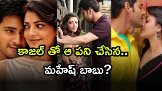 Kajal Agarwal ( Image Source: Twitter)
