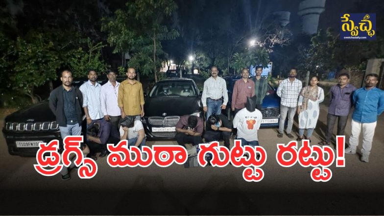 Excise Raids( IMAGE credit: swetcha reporter)