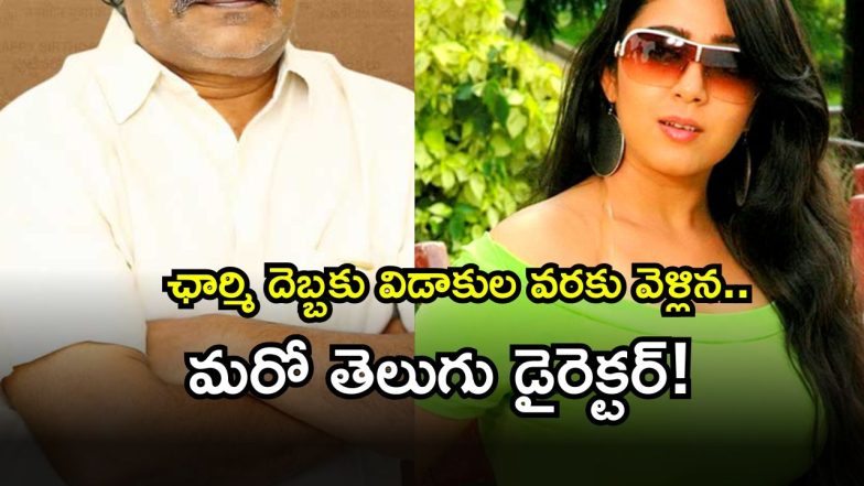 krishna vamsi ( Image Source: Twitter)