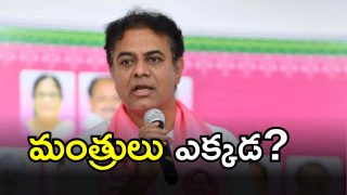 KTR( image CREDIT: TWITTER)