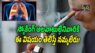 lung cancer