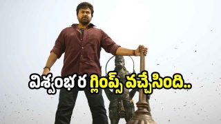 megastar( image :x)