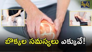 Telangana Health9 IMAGE CREDIT: FREE PIC OR TWITTER)