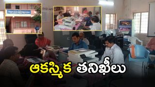 Medak ST Hostel (imagecredit:swetcha)